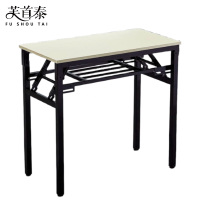 芙首泰长条折叠桌双层1800*600*750mm张