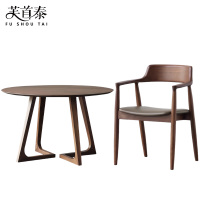 芙首泰实木洽谈桌700*700*750mm(1桌2椅)套