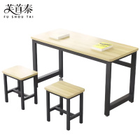 芙首泰单层学习桌1200*500*740mm(1桌2凳)套