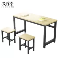 芙首泰单层学习桌1200*500*740mm(1桌2凳)套