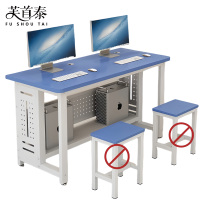 芙首泰学习书桌1600*500*740mm张