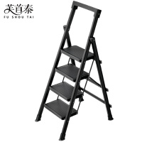 芙首泰折叠梯430*670*1200mm个