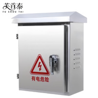 芙首泰不锈钢配电箱300*180*400mm个