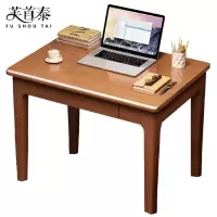 芙首泰书桌单抽800*600*750mm张