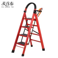 芙首泰折叠梯440*760*1450mm把