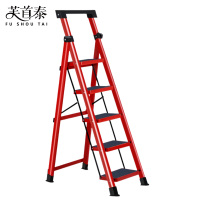 芙首泰折叠梯五步400*840*1480mm把