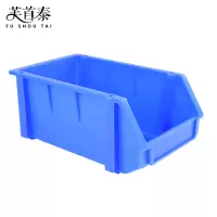 芙首泰蓝色收纳盒350*200*150mm个