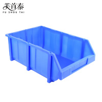芙首泰蓝色收纳盒610*410*220mm个