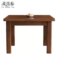 芙首泰方形餐桌900*900*760mm张