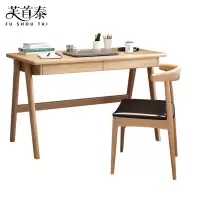 芙首泰木质学习桌椅1000*600*750mm(1桌1椅)套
