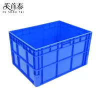 芙首泰收纳盒800*600*450mm个