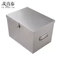芙首泰工具箱800*400*400mm个