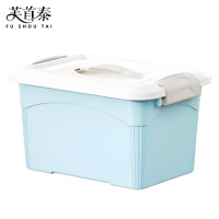 芙首泰收纳盒带手提236*168*139mm个