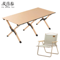 芙首泰户外折叠桌椅1200*600*450mm(1桌4椅)套