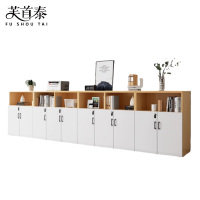 芙首泰办公矮柜十门柜400*40*109cm台