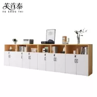 芙首泰办公矮柜十门柜400*40*109cm台