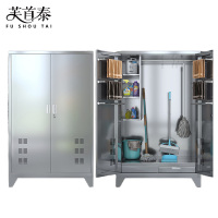 芙首泰不锈钢清洁柜(201)1200*400*1900mm台