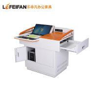 乐非凡办公家具 钢木翻转讲台 LFF-JT002 台