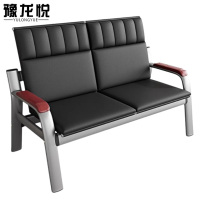 豫龙悦皮质沙发