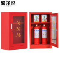 豫龙悦消防柜