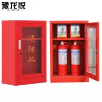 豫龙悦消防柜