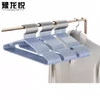 豫龙悦不锈钢衣架