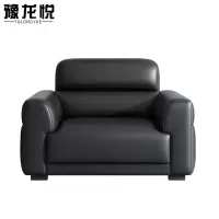 豫龙悦会客沙发
