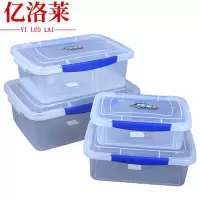 亿洛莱 密封盒 37*26*14cm 个