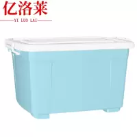 亿洛莱 储物箱 80L 个