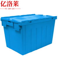 亿洛莱物流箱38cm个