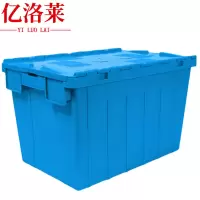 亿洛莱物流箱38cm个