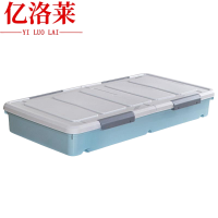 亿洛莱 储物箱 100*51*16cm 个