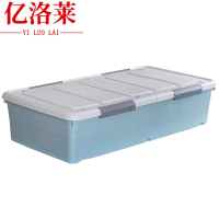 亿洛莱 塑料箱 100*51*23.5cm 个