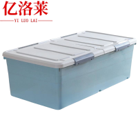 亿洛莱 整理箱 100*51*32cm 个