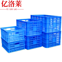亿洛莱 塑料筐 550*358*168mm 个