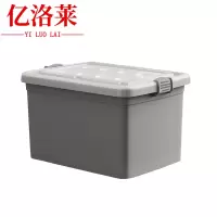 亿洛莱 收纳箱 39*28*20cm 个