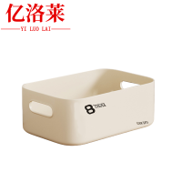 亿洛莱 搬运箱 30*20.5*12cm 个