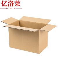 亿洛莱 纸箱