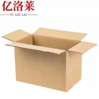 亿洛莱 纸箱