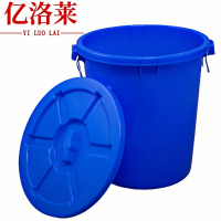 亿洛莱 塑料桶 200L带盖 个
