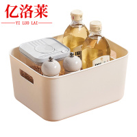 亿洛莱 收纳箱 27.5*22*14.5cm 个