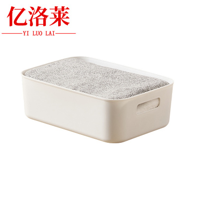 亿洛莱 储物箱 27.5*20*9.2cm 个