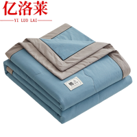 亿洛莱 夏凉被 150*200cm/条