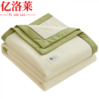 亿洛莱 夏被 180*200cm/张
