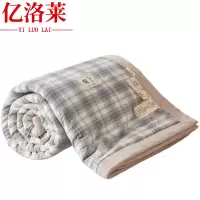 亿洛莱 夏凉被 1.5*2m/张