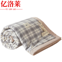 亿洛莱 夏凉被 2.2*2.4m 条