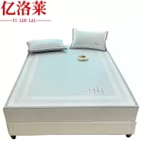 亿洛莱 凉席 150*200cm 条