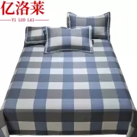 亿洛莱 凉席 230*240cm 套