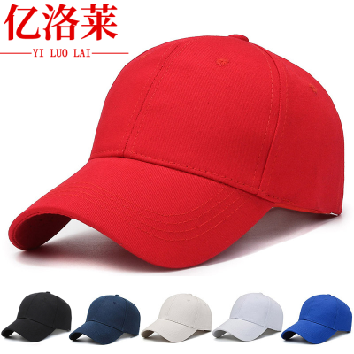 亿洛莱 帽子 Y8 顶