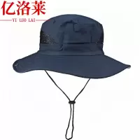 亿洛莱 遮阳帽子 C16 顶